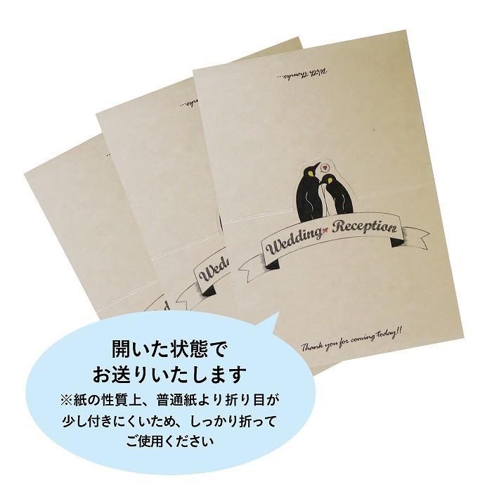 席札 手作り L判 枚 クラフト ポップアップ おしゃれ レトロ 結婚式 ウェディング パーティ 2次会 送料無料 Kurahuto Sekihuda 紙ってるyahoo 店 通販 Yahoo ショッピング