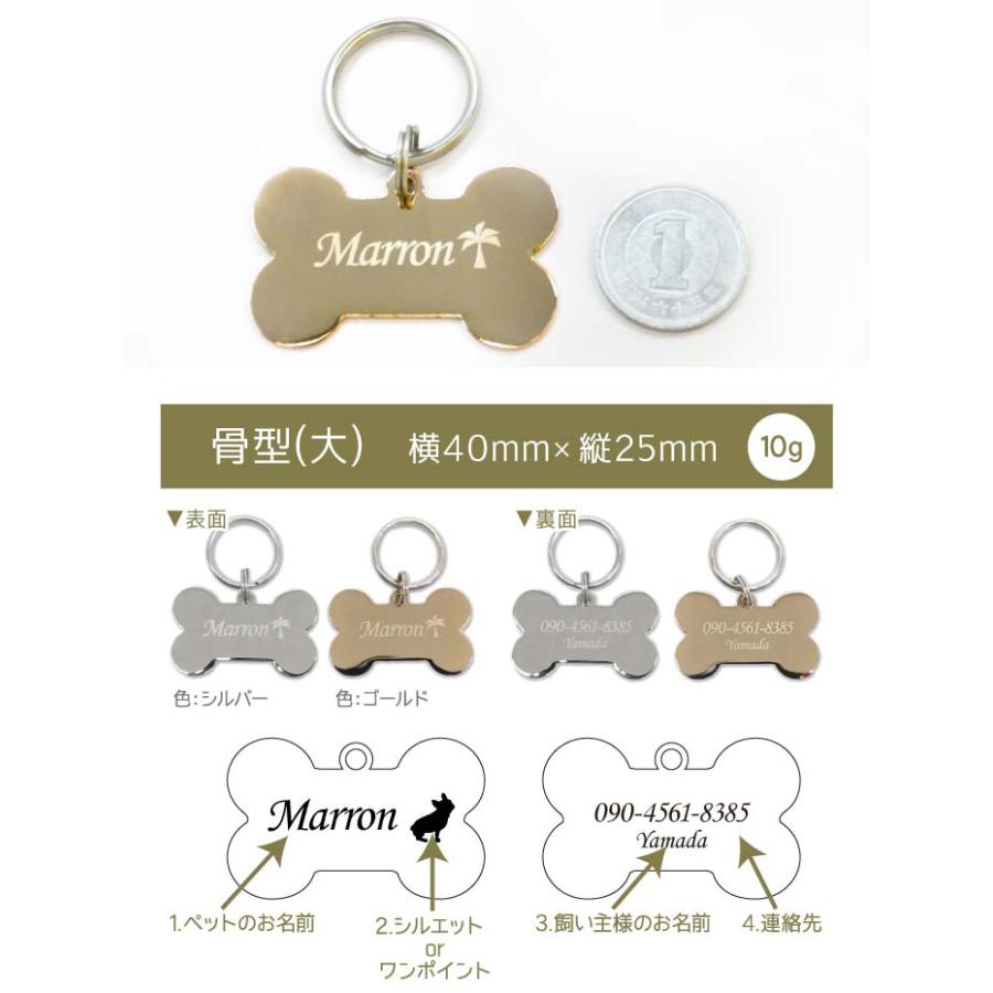 手数料安い デイリーランキング1位 迷子札 犬 迷子 防止 猫 丸小型 名前 連絡先 刻印します ドッグタグ ペットタグ ネームタグ 午前注文で即日発送 安心追跡メール便 送料無料 お好きな言葉でお作りいたします! 迷子札 犬 猫 迷子 防止 丸小型 ネームタグ ペットタグ ドッグタグ 午前注文で即日発送 安心追跡メール便 休業日除く