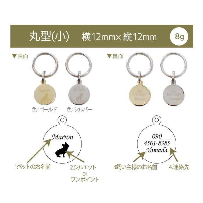 2021年レディースファッション福袋 リアルタイムランキング1位 お好きな言葉でお作りいたします 迷子札 犬 猫 迷子 防止 骨型 名前 連絡先 刻印します ドッグタグ ペットタグ ネームタグ 午前注文で即日発送 安心追跡メール便 休業日除く お好きな言葉でお作りいたします! 迷子札 犬 猫 迷子 防止 丸小型 ネームタグ ペットタグ ドッグタグ 午前注文で即日発送 安心追跡メール便 休業日除く