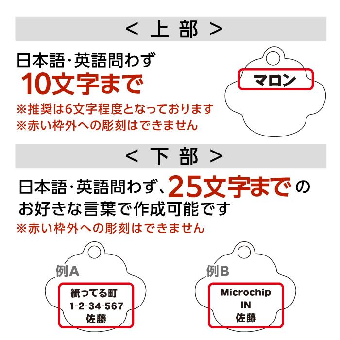 お好きな言葉でお作りいたします 迷子札 犬 猫 迷子 防止 肉球型 ネームタグ ペットタグ ドッグタグ 午前注文で即日発送 安心追跡メール便 休業日除く Maigo2 Niku 紙ってるyahoo 店 通販 Yahoo ショッピング