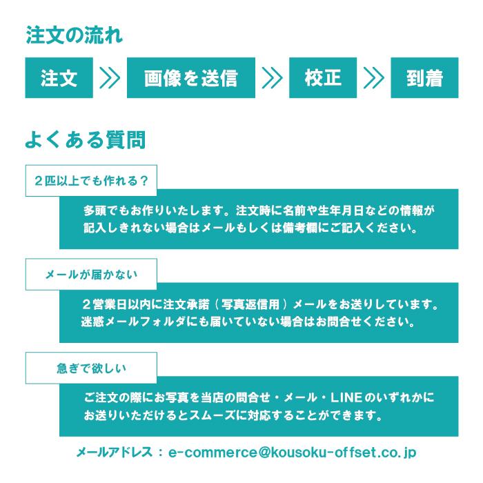 ペット名刺 かわいい デザインテンプレート 86種類 片面 60枚 大好きなペットの写真を入れることができます 犬 猫 イヌ ネコ オリジナル :meishi-pet:紙ってるYahoo!店 - 通販 - Yahoo!ショッピング ペット名刺 かわいい デザインテンプレート 86種類 片面 60枚 大好きなペットの写真を入れることができます 犬 猫 イヌ ネコ オリジナル :meishi-pet:紙ってるYahoo!店 - 通販 - Yahoo!ショッピング