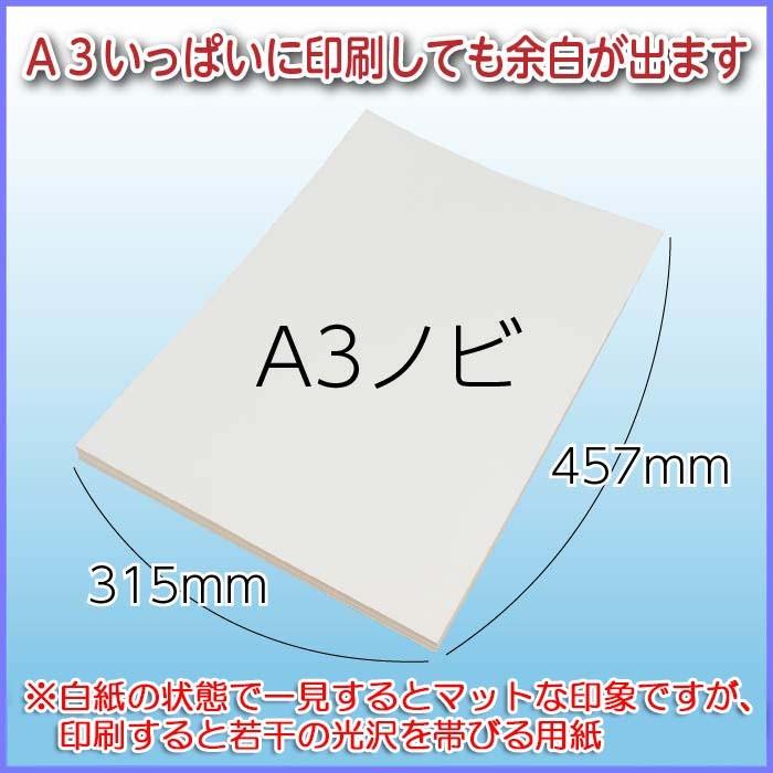 【中古】 印刷用紙のはなし 中古】 印刷用紙のはなし 【公式通販】