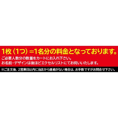 5名様 大口注文専用 お名前シール 算数セットシール 卒園記念品に おまけ付き 大増量850枚 精巧ピンセット付 名前シール おなまえシール 防水 食洗機 送料無料 紙ってるyahoo 店 通販 Paypayモール