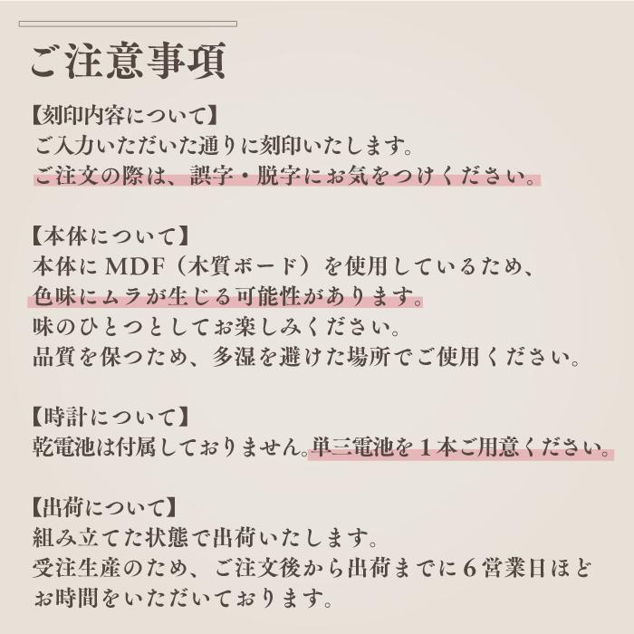 名入れギフト 名前札 命名書 命名札 命名 オブジェ 立札 立て札 木札 日本製 男の子 女の子 名前 生年月日 オーダーメイド 出産祝い メモリアル テンセグリティ | ブランド登録なし | 05