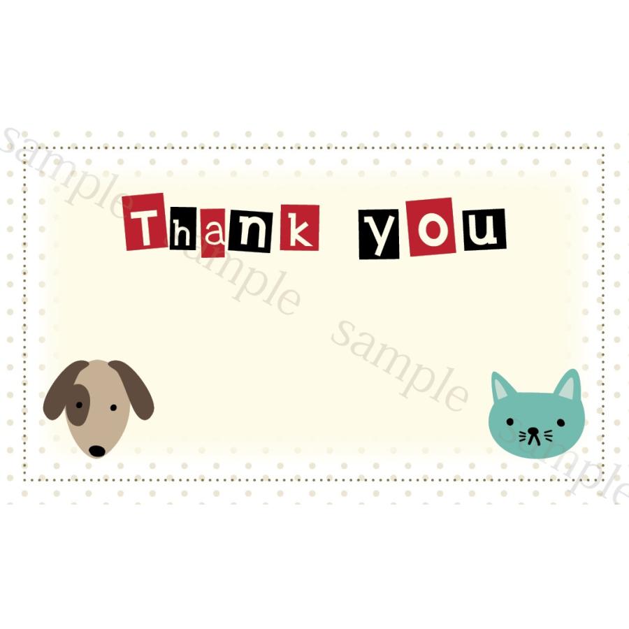 サンクスカード メッセージカード 20枚 5種類 × 各4枚 横長 タイプ