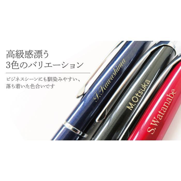 ZEBRA（ゼブラ） ボールペン 名入れ フィラーレ P-BA70 インク色：黒