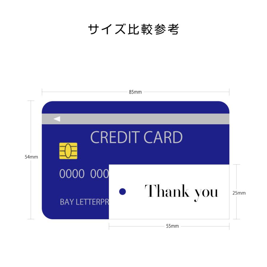 サンキュータグ 100枚 トレーシングペーパー 25×55mm : BAY