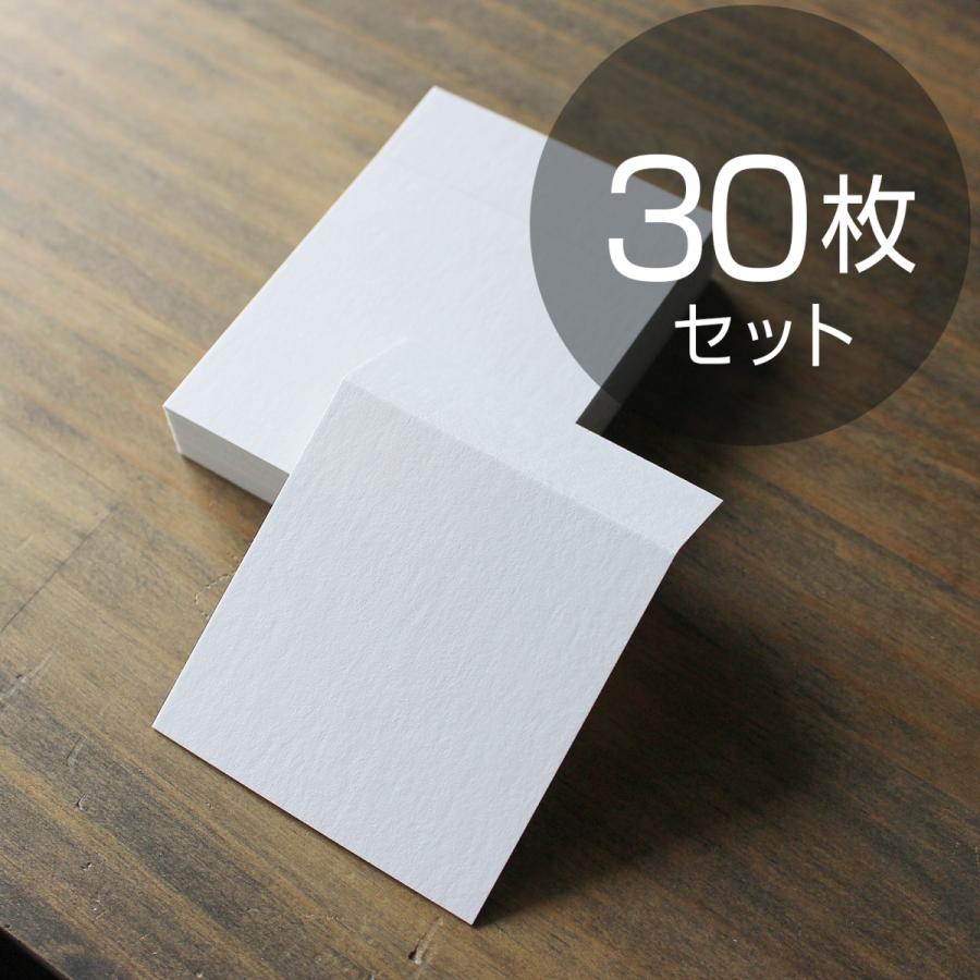 3WAY台紙【30枚】77×56mm : BAY LETTERPRESS - 通販 - Yahoo!ショッピング