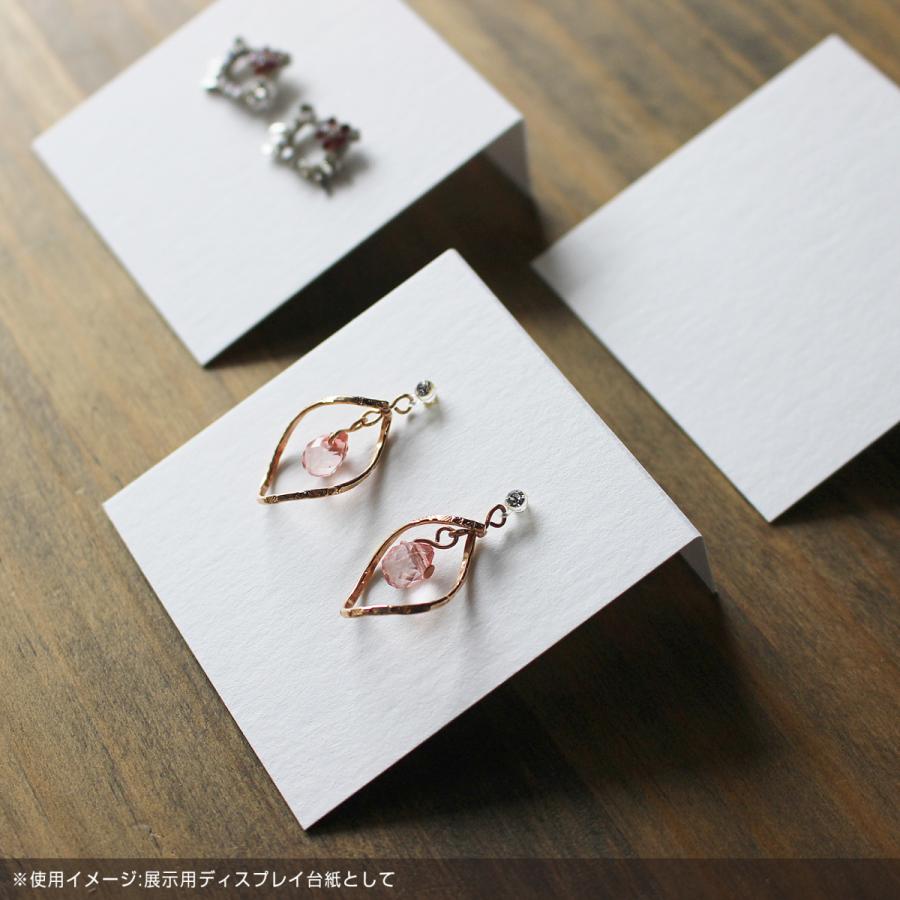 3WAY台紙【30枚】77×56mm : BAY LETTERPRESS - 通販 - Yahoo!ショッピング