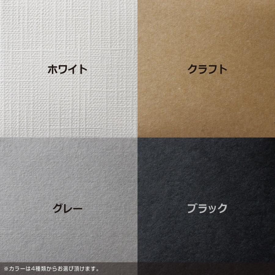 サンキューカード兼アクセサリー台紙【50枚】57×57mm : BAY