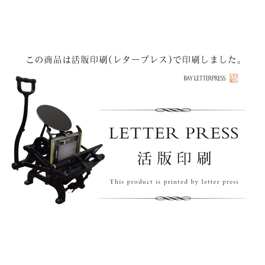 サンキューカード兼アクセサリー台紙【50枚】57×57mm : BAY サンキューカード兼アクセサリー台紙【50枚】57×57mm : BAY