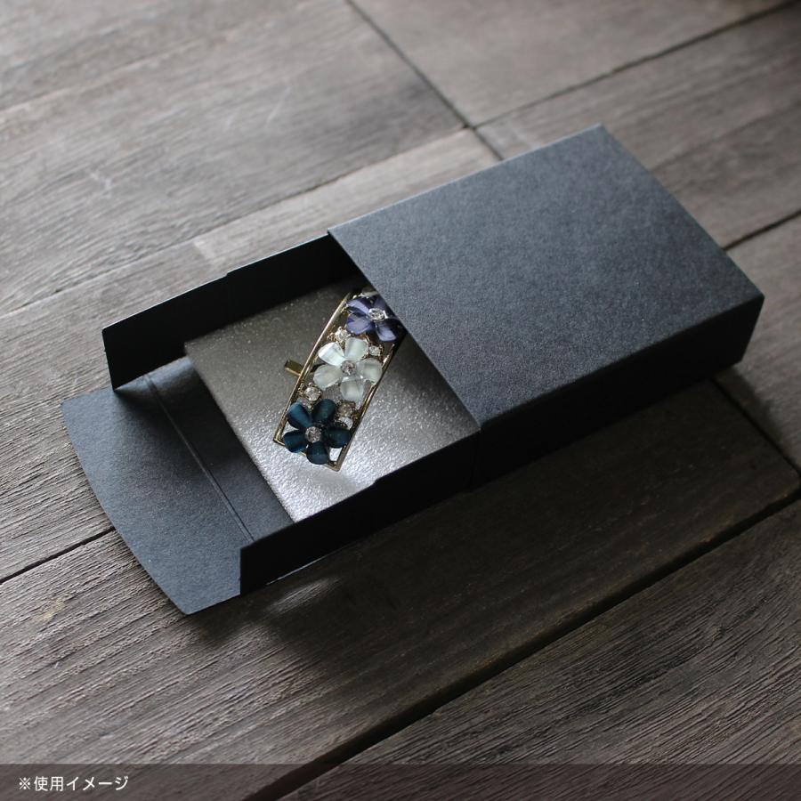 ギフトボックス（スリーブ箱）【5箱】 : BAY LETTERPRESS - 通販