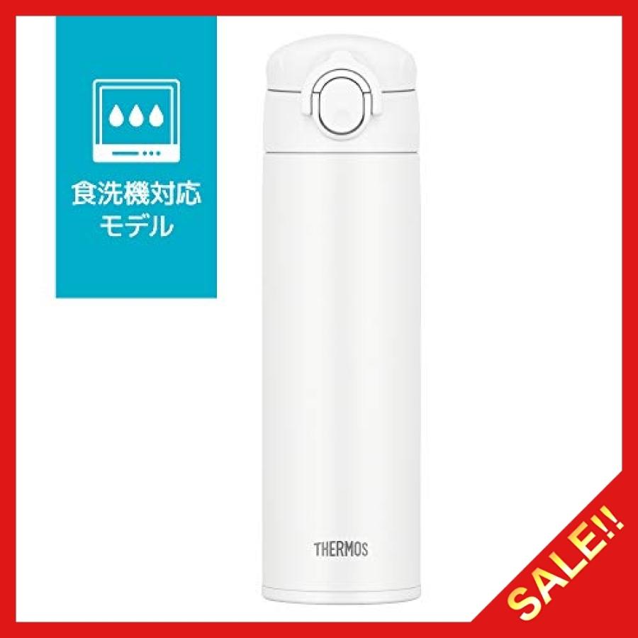 食洗機対応モデル サーモス 水筒 真空断熱ケータイマグ ワンタッチオープンタイプ 0 5l ホワイト Jok 500 Wh Aih Ospitalita Store 通販 Yahoo ショッピング