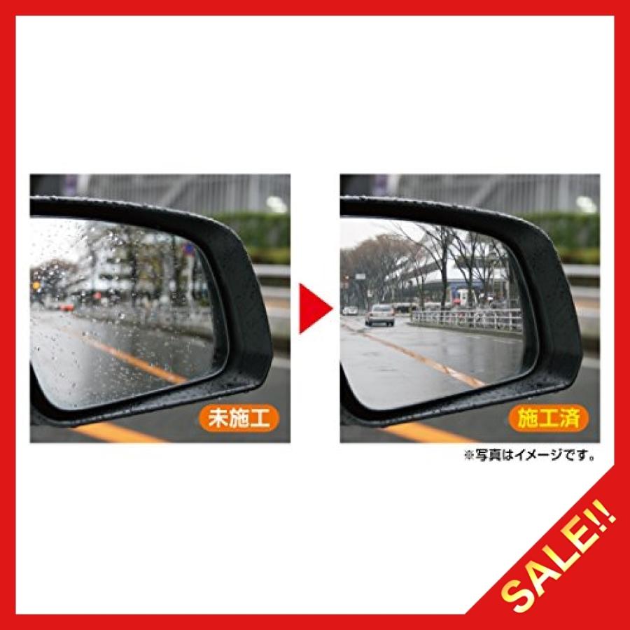 Soft99 ソフト99 ウィンドウケア ガラコ ミラーコートzero 撥水剤 Djp Ospitalita Store 通販 Yahoo ショッピング