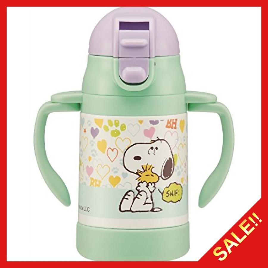 Skater スヌーピー ビーグルハグ 両手ストロー ステンレス マグボトル 水筒 ステンレスボトル 240ml Stwm3 Gat Ospitalita Store 通販 Yahoo ショッピング