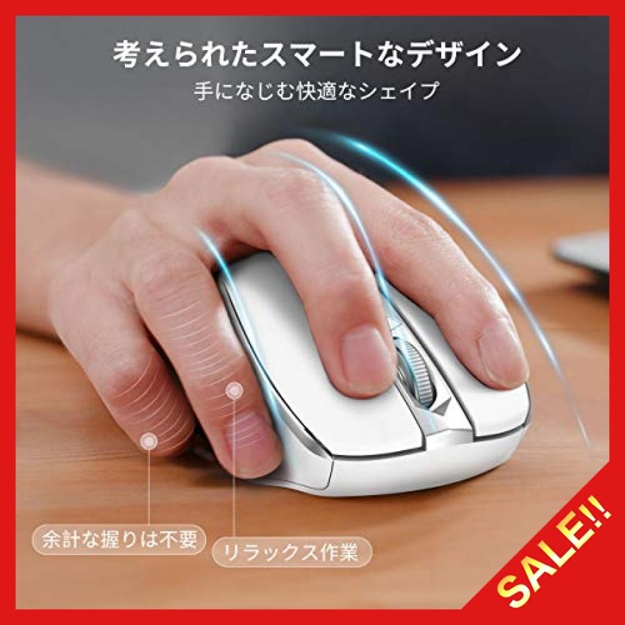 Qtuo 2 4g ワイヤレスマウス 無線マウス 5dpiモード 2400dpi 高精度 ボタンを調整可能 コンパクト 省エネルギー 持ち Qam9669 Ospitalita Store 通販 Yahoo ショッピング