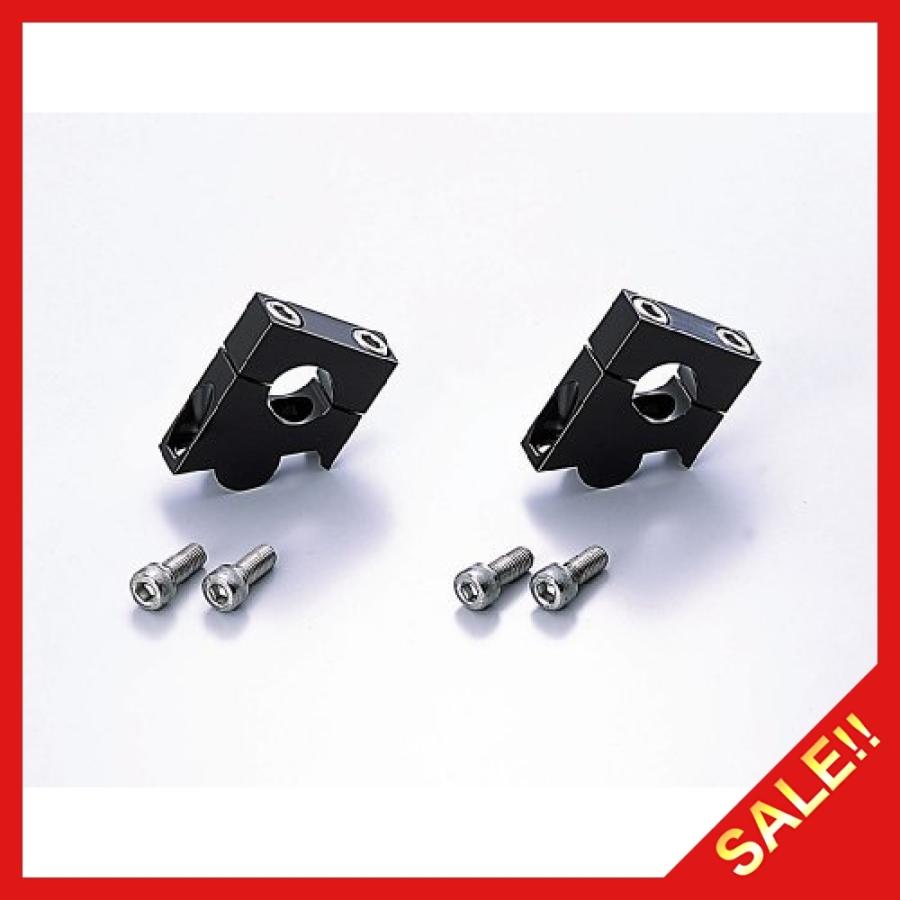 安心の定価販売 ハリケーン Hurricane ハンドルセットバックスペーサー Zrx400 Hb0635b 公式店舗 Esiba Tg