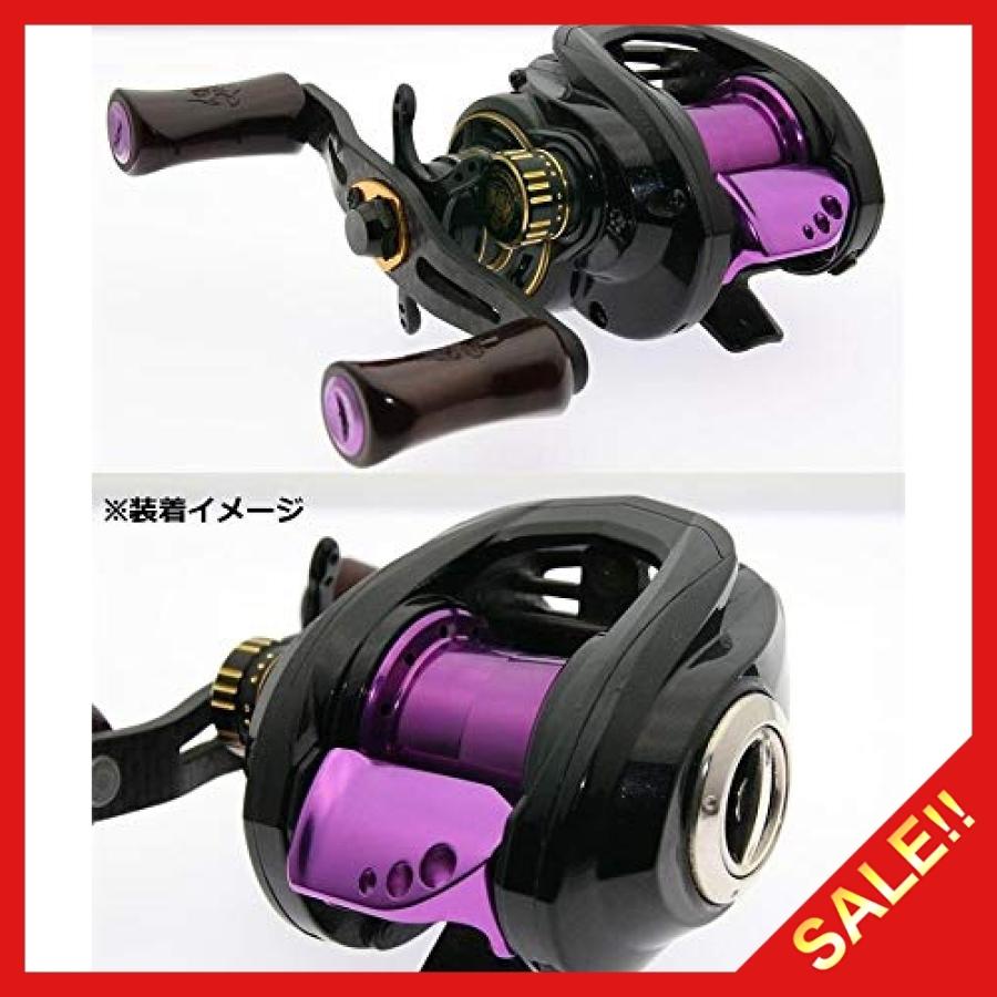青嵐ルアー アブ ベイトリール クラッチ カスタムパーツ 16 19revo レボシリーズ対応 レボ ビッグシューターコン Qzu Ospitalita Store 通販 Yahoo ショッピング
