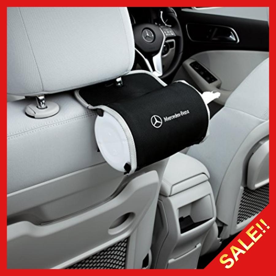 メルセデス ベンツ アクセサリー 純正 ウェットティッシュホルダー Tml Ospitalita Store 通販 Yahoo ショッピング