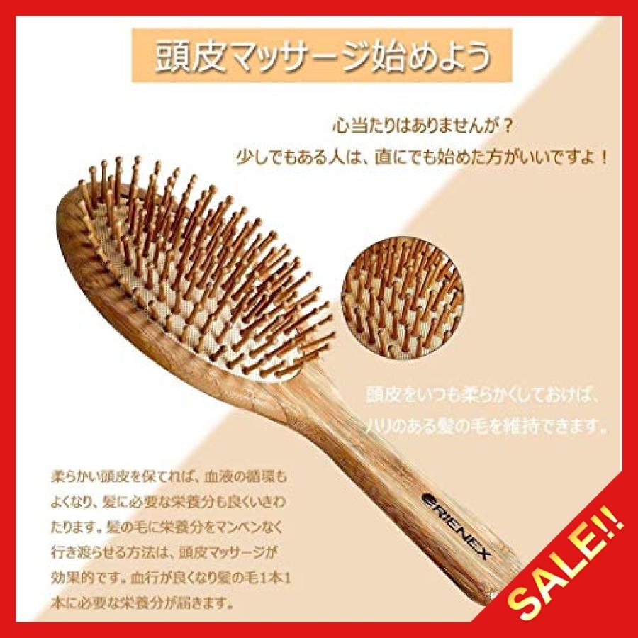 Orienex オリエンネックス ヘアブラシ ヘアケア 木製 頭皮 木製櫛 美髪ケア ブラシクリーナー付き Uig Ospitalita Store 通販 Yahoo ショッピング