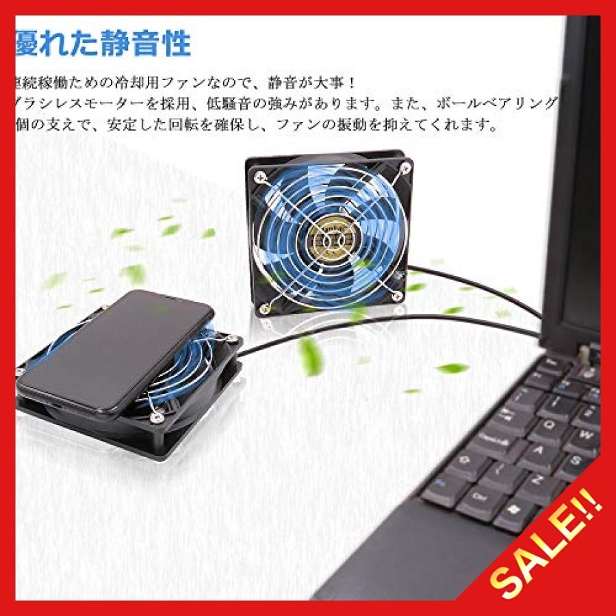 Mauknci Usbファン 12cm 2台1組 2連usbファン Ps4など用 静音 冷却ファン 5v 本店 3段階風量調整