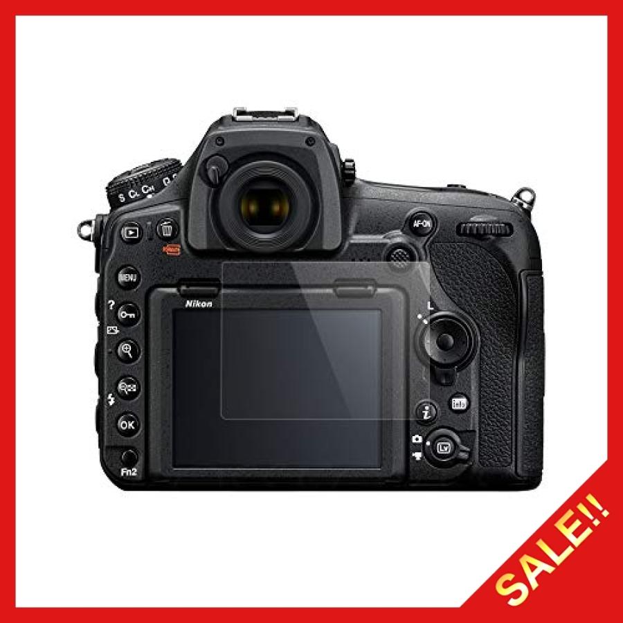 クロスフォレスト Nikon D850 D810a D810 D800 用 ガラスフィルム 液晶保護フィルム Cf Gcnd850 Yjp666511 Ospitalita Store 通販 Yahoo ショッピング