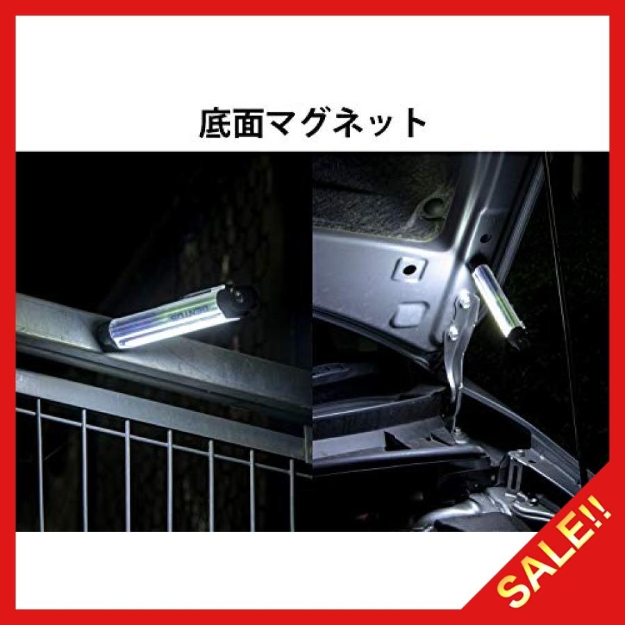 Gentos ジェントス Cob 発光面 Led ライト 明るさ140 400ルーメン 実用点灯7 時間 ワンズ Ansi規格準拠 Zwu2923 Ospitalita Store 通販 Yahoo ショッピング