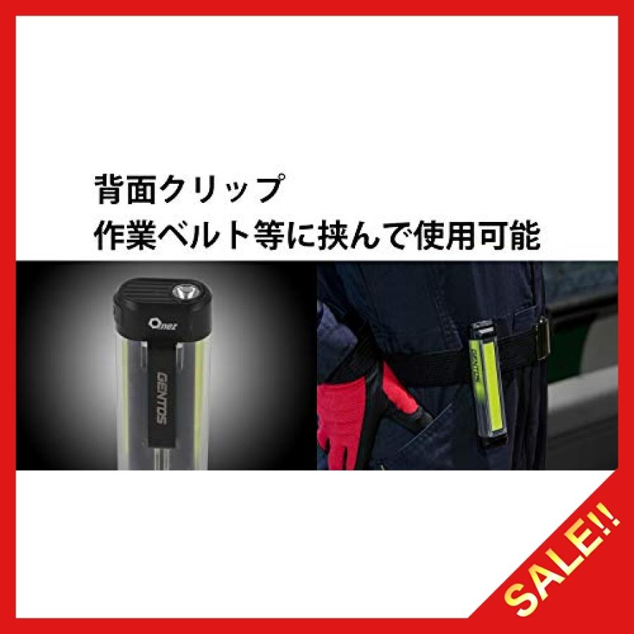 Gentos ジェントス Cob 発光面 Led ライト 明るさ140 400ルーメン 実用点灯7 時間 ワンズ Ansi規格準拠 Zwu2923 Ospitalita Store 通販 Yahoo ショッピング