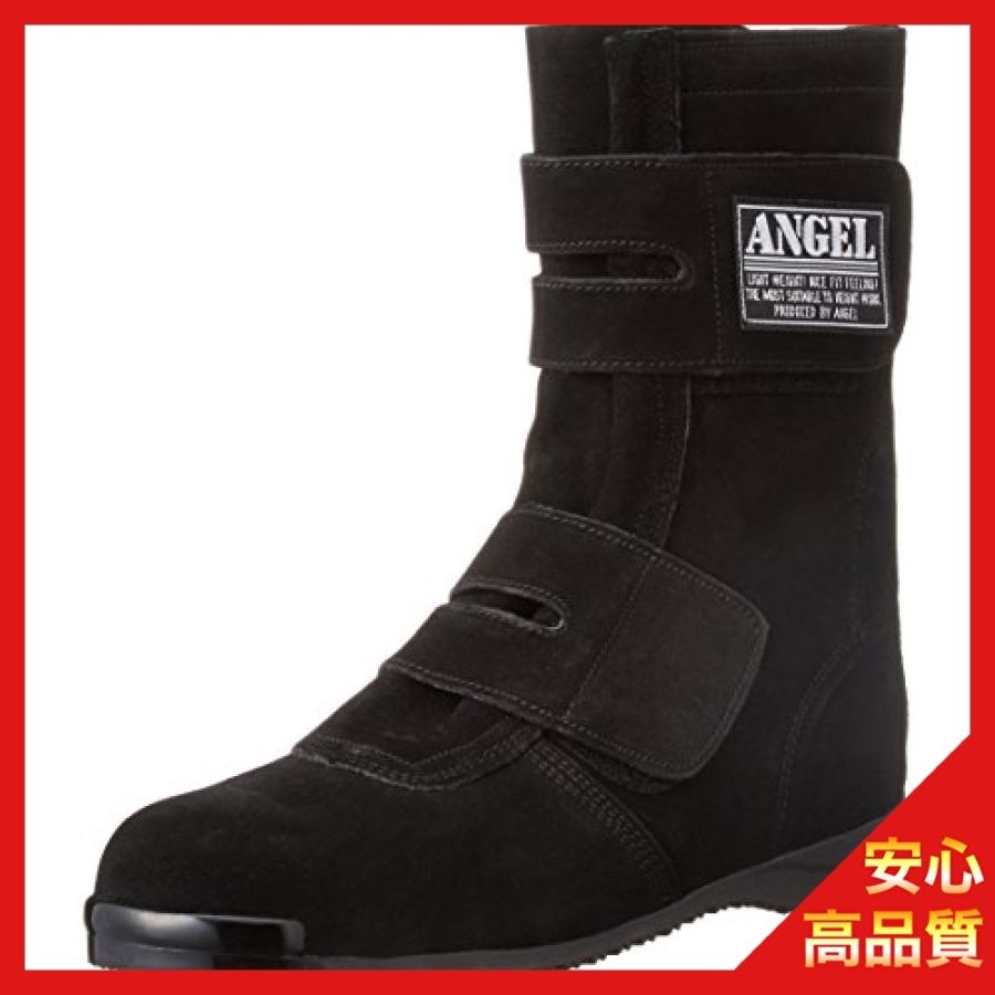 人気ブランドを エンゼル 溶接用安全靴 高所長 マジック B609 6b095 メンズ 気質アップ Lewisfamilyinsurance Com