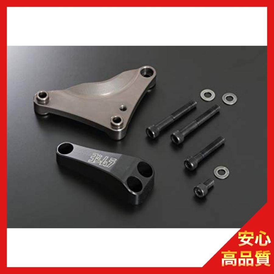 安い ヨシムラ エンジンケースガードキットkit パルサーカバー Z900rs Cafe Pro Shield 280 269 00 高い品質 City Com Fr