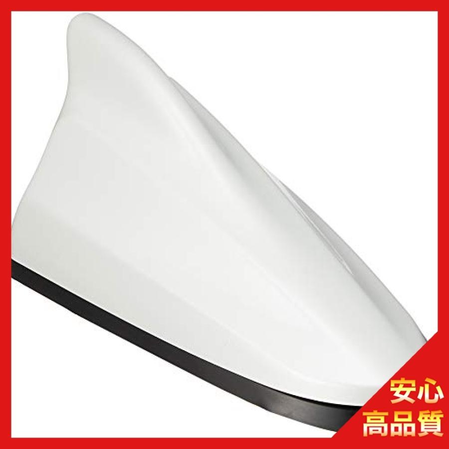 公式店舗 Beat Sonic ビートソニック ドルフィン型ラジオアンテナ Type4 スズキ車純正カラーシリーズ ピュアホワイトパ 日本最大級 Tajicapital Com