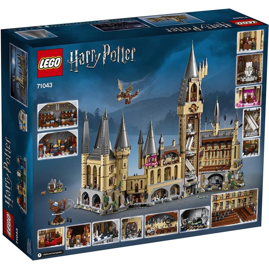 送料込 レゴ Lego ハリーポッター ホグワーツ城 ブロック おもちゃ 女の子 男の子 宮通販 通販 Yahoo ショッピング 期間限定送料無料 Loopbiketours Com