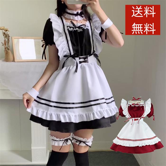 春の新作シューズ満載 メイド服 チェック柄 ハロウィン L エプロン メイド ロリータ コスプレ ハロウィン L アニメコスチューム フルセット