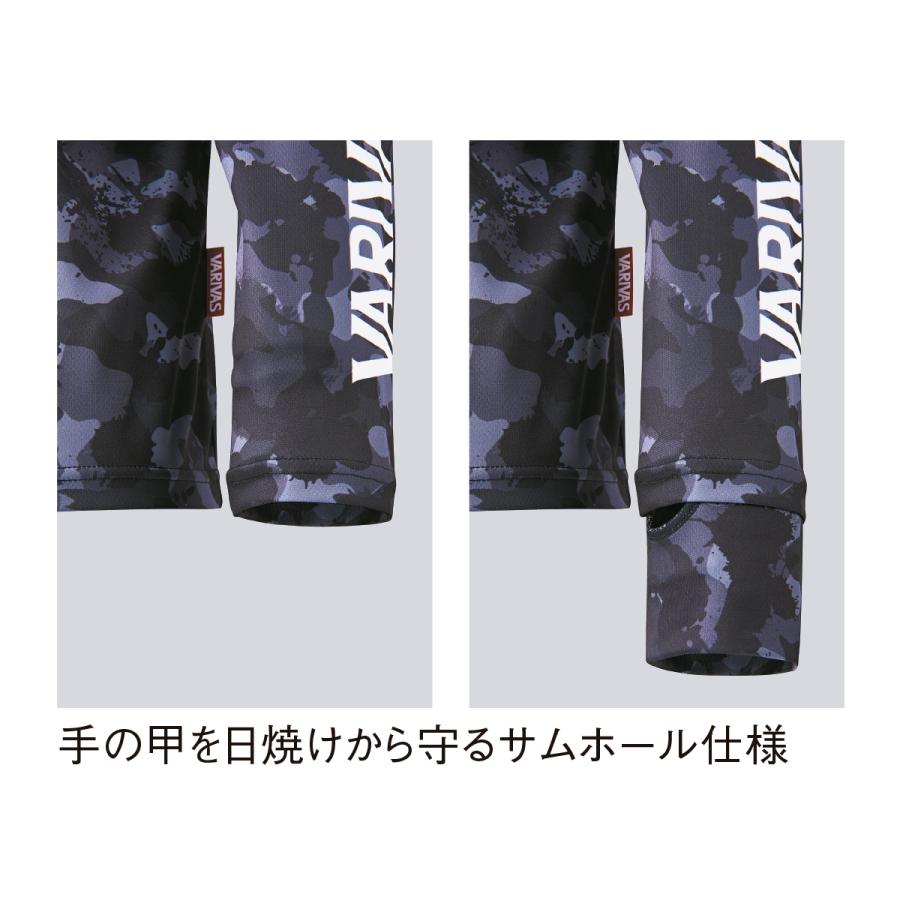 バリバス ドライハーフジップ（長袖） VAZS-23 : Fishing KAMIYAMA