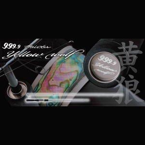 Rodio Craft ロデオクラフト 999.9マイスター イエローウルフ