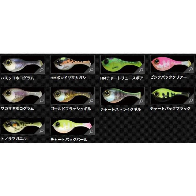 JACKALL（ジャッカル） デラボール : Fishing KAMIYAMA - 通販 - Yahoo