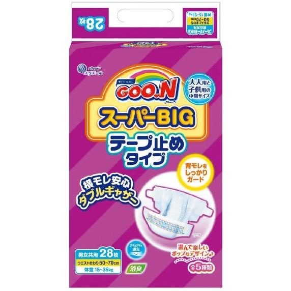 新品未開封　グーン スーパービッグ　テープ止めタイプ　2箱 GOO.N 大王製紙 グーンスーパーBIGテープ止めタイプ 28枚 4パック入り