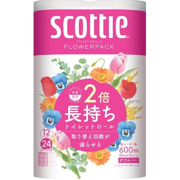 日本製紙クレシア　スコッティ　フラワーパック2倍巻き トイレット12ロール（ダブル）　×４パック　まとめ買い　送料無料｜kamiyasan