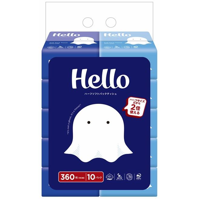 ユニバーサル・ペーパー ハロー ソフトパックハーフティッシュ360枚
