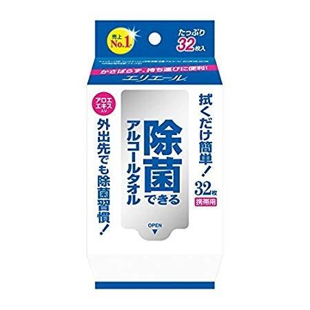 大王製紙　エリエール　除菌できるアルコールタオル　携帯用32枚　36パック入り　まとめ買い　送料無料