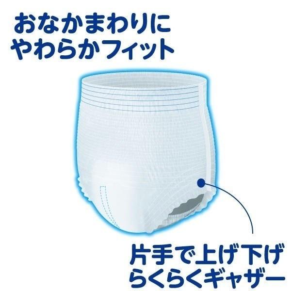 アテント 大王製紙 アテント うす型さらさらパンツ通気性プラス M