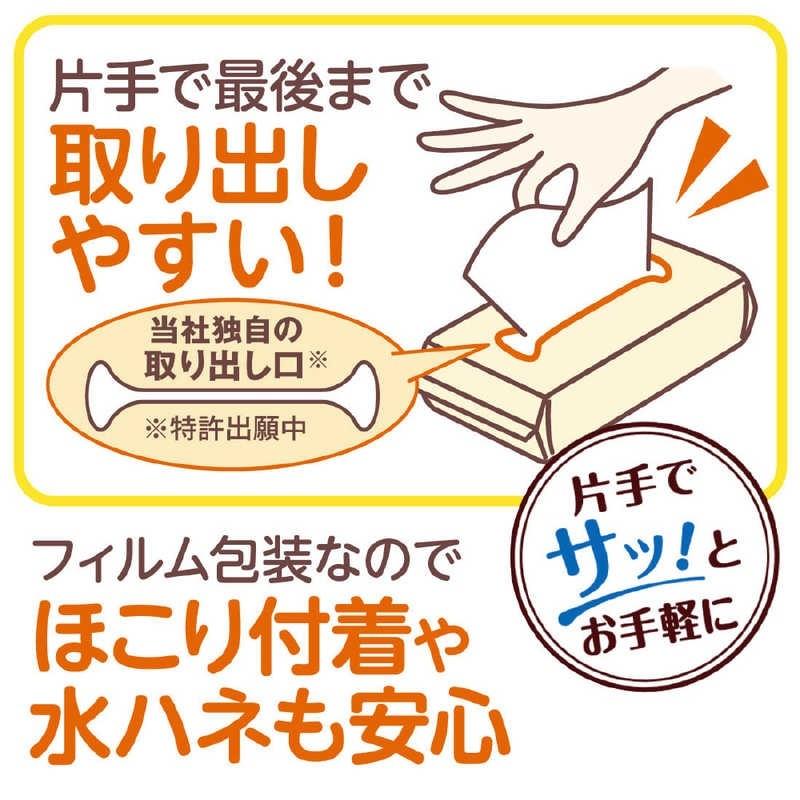 大王製紙　エリエール　ラクらクックキッチンペーパー　400枚（200Ｗ）　30パック入り　まとめ買い　送料無料｜kamiyasan｜04