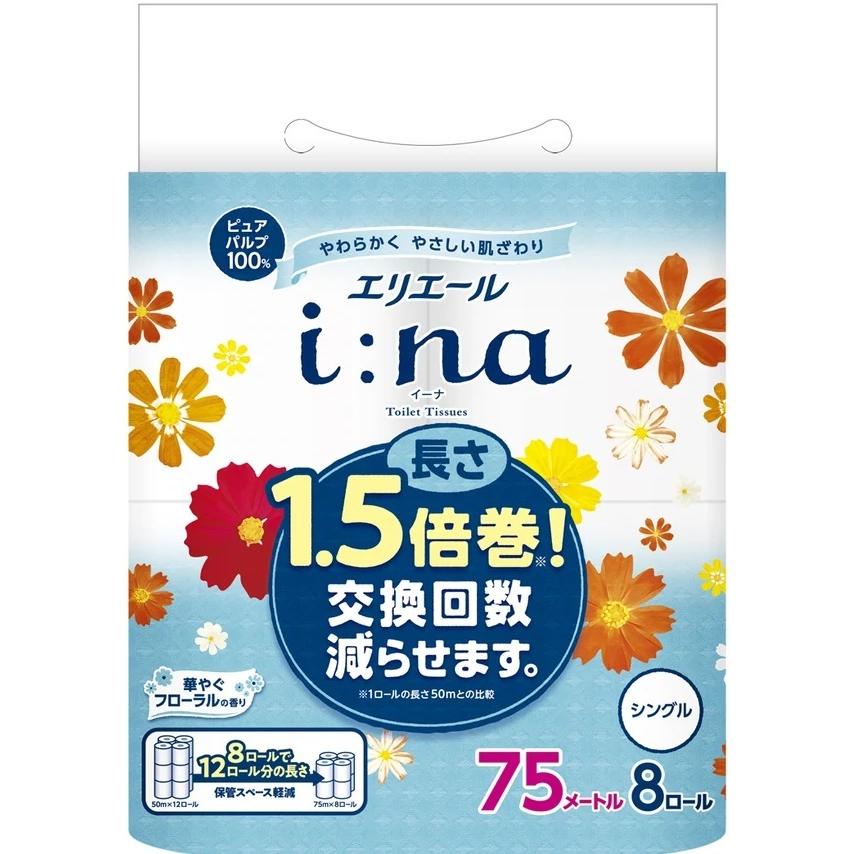 大王製紙 エリエール イーナ トイレット1.5倍巻き 8ロール シングル 12パック入り まとめ買い 送料無料 :4902011824186:KAMIYASAN - 通販 - Yahoo!ショッピング 大王製紙 エリエール イーナ トイレット1.5倍巻き 8ロール シングル 12パック入り まとめ買い 送料無料 :4902011824186:KAMIYASAN - 通販 - Yahoo!ショッピング