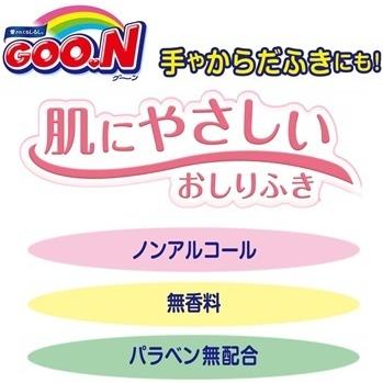 大王製紙　グーン　肌にやさしいおしりふき　つめかえ用70枚×10パック　4パック入り　まとめ買い　送料無料 | グーン 肌にやさしいおしりふき | 01