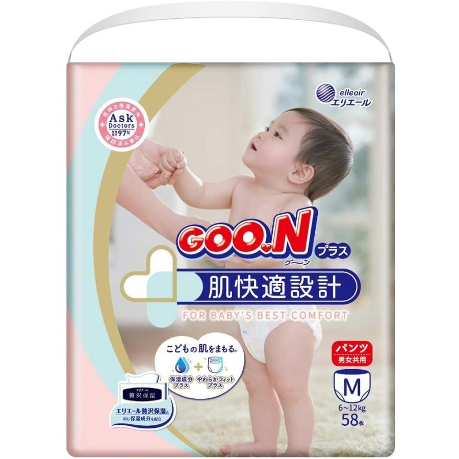 GOO.N 大王製紙 グーンプラス 肌快適設計パンツ Mサイズ58枚 3 GOO.N 大王製紙 グーンプラス 肌快適設計パンツ Mサイズ58枚 3