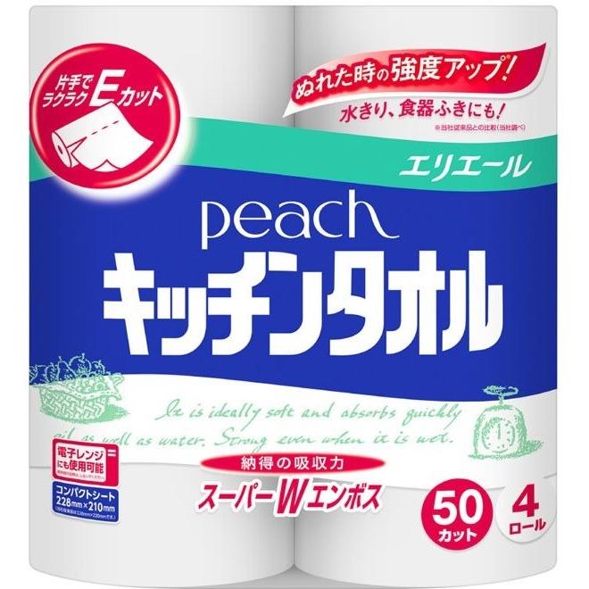 大王製紙 エリエール ピーチキッチンタオル 50カット 4ロール 12パック