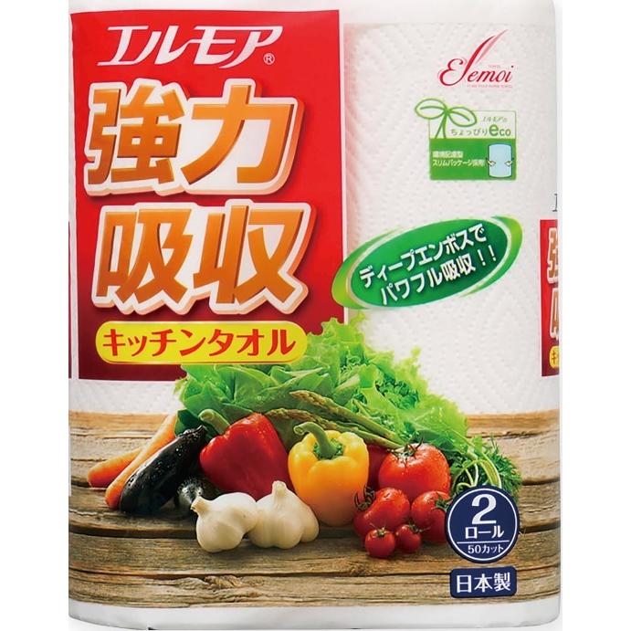 カミ商事　エルモア　強力吸収キッチンタオル　50カット　2ロール　32パック入り　まとめ買い　送料無料