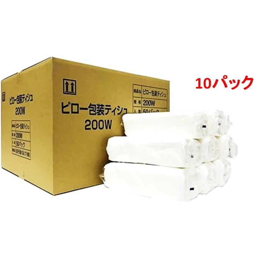 cune出品　RAWFOOD105（２箱分）　送料無料 cune様専用出品 RAWFOOD105（2箱分） 送料無料