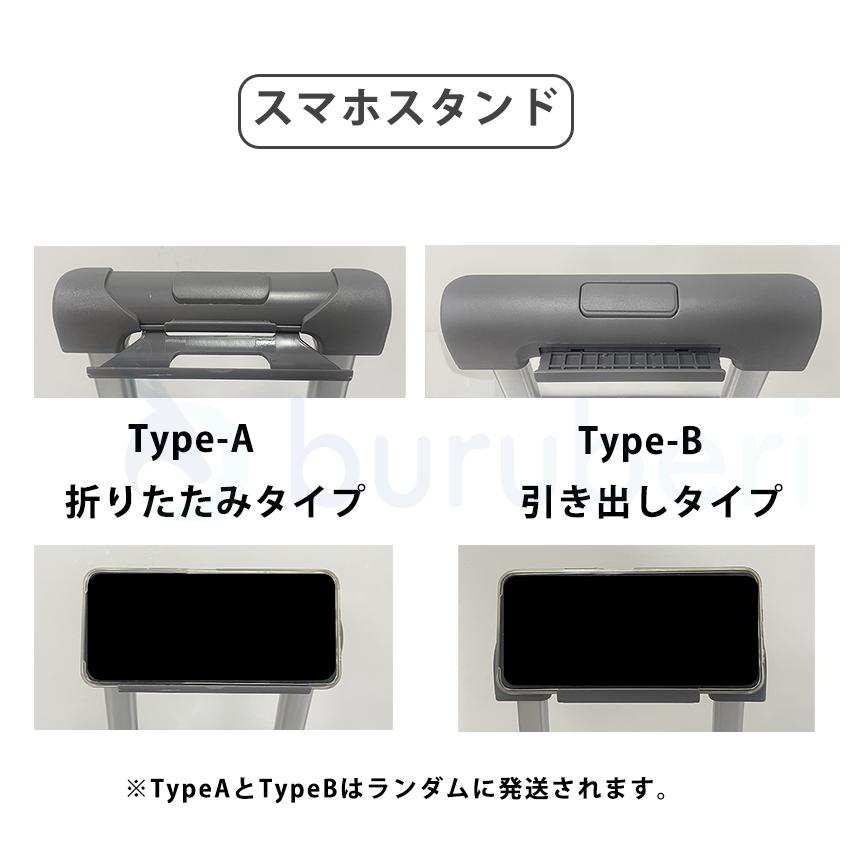スーツケース キャリーケース フロントオープン XSサイズ 機内持ち込み 前開き かわいい 軽量 静音 多機能キャリーケース キャリーバッグの画像