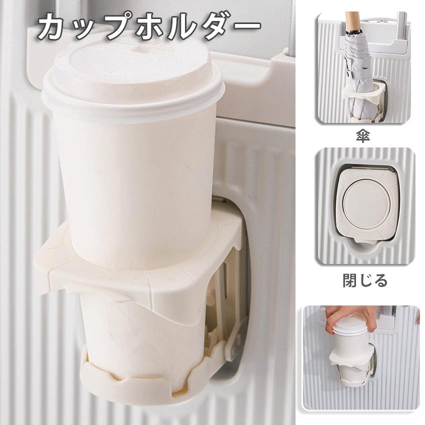 スーツケース キャリーケース フロントオープン XSサイズ 機内持ち込み 前開き かわいい 軽量 静音 多機能キャリーケース キャリーバッグの画像